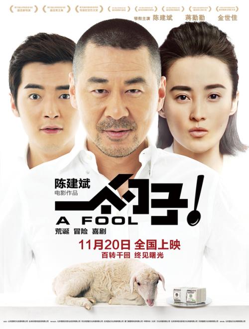 养老保险对账单需要什么资料