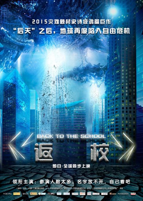 伊利诺伊州水费单怎么购买